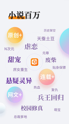 乐鱼滚球app官网